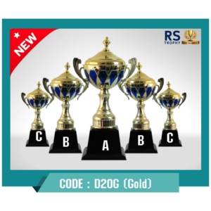 ถ้วยรางวัล D20G