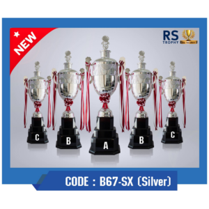 ถ้วยรางวัล B67-SX(Silver)