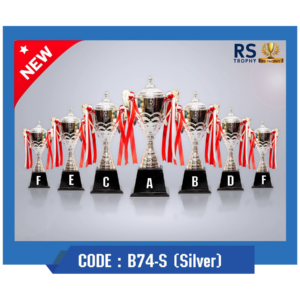 ถ้วยรางวัล B74-S(Silver)