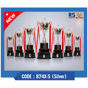ถ้วยรางวัล B74X-S(Silver)