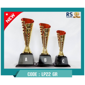 ถ้วยรางวัล LP22 GR