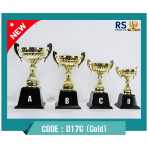 ถ้วยรางวัล D17G